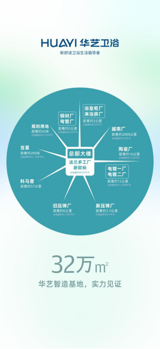 17756120842561.png image.png