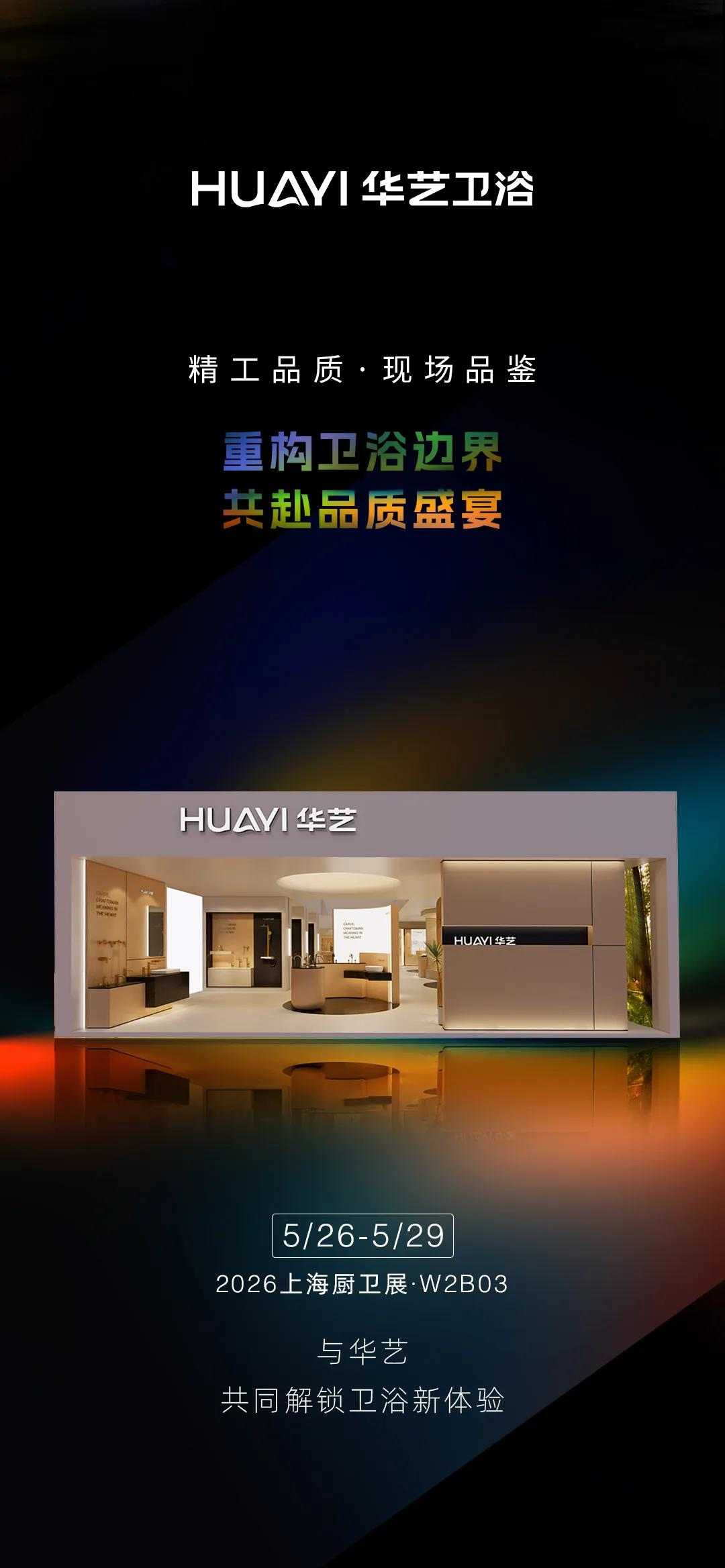 图片28.png